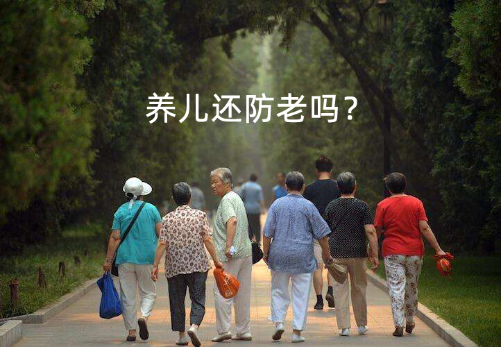 對(duì)于這個(gè)問題國(guó)家又發(fā)話啦！