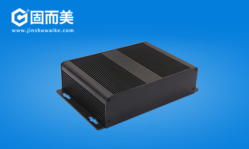 鋁型材外殼有哪些優(yōu)點(diǎn)？