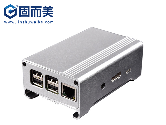 樹莓派外殼鋁合金|鈑金樹莓派外殼|2/3B主板保護殼鐵質(zhì)|固而美金屬鈑金加工定制|