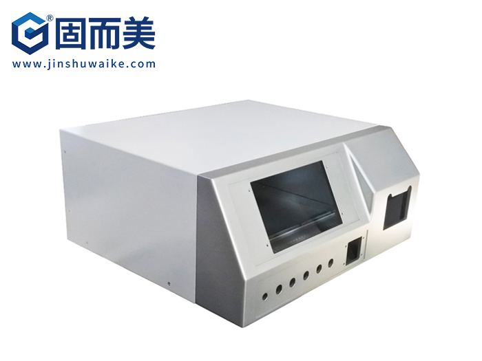 工控顯示屏外殼|工控機(jī)箱外殼|非標(biāo)機(jī)箱定制加工|固而美金屬外殼定制|來圖定制