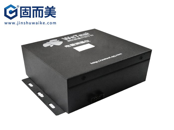 電力測(cè)量?jī)x外殼|工控機(jī)箱|控制器外殼定制|鈑金加工|金屬外殼定制